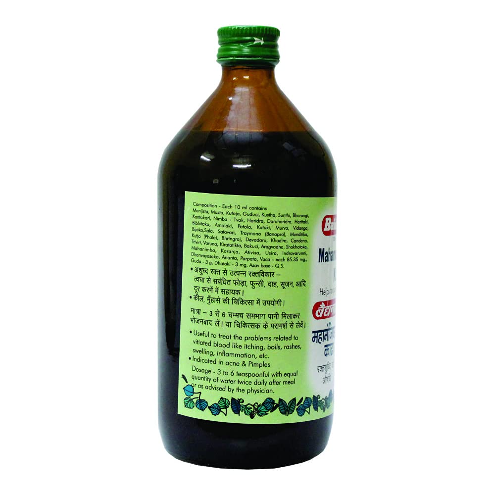 Baidyanath Asli Ayurved Mahamanjisthadi Kadha | Ayurvedic Blood Purifier Syrup - 450 ml