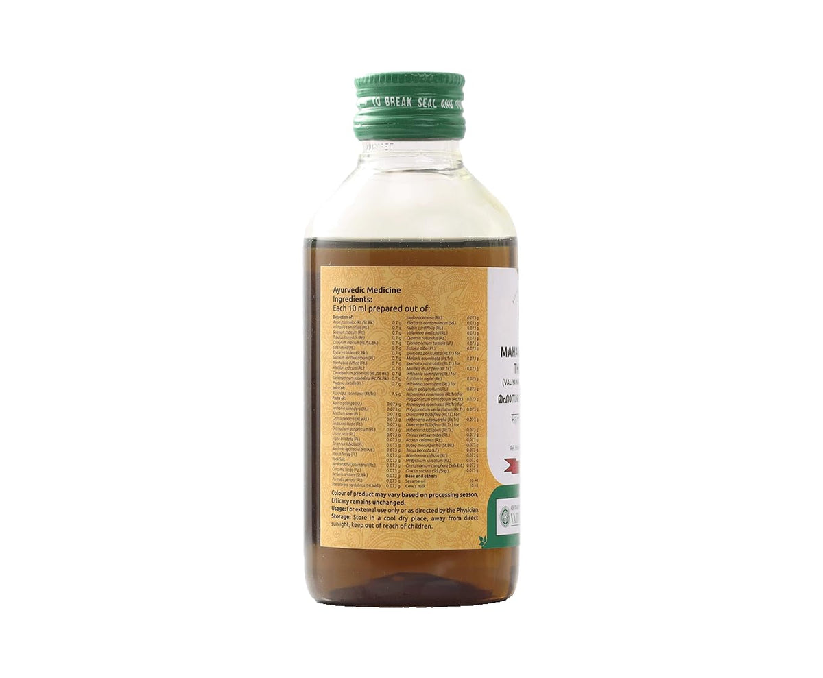 Vaidyaratnam Mahanarayana Thailam | Ayurvedic Massage Oil for Joint Care, Muscle Relaxation & Body Wellness | Traditional Herbal Oil
