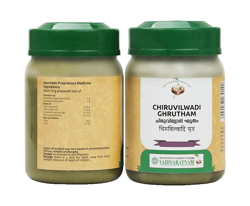 Vaidyaratnam Chiruvilwadi Ghrutham | Ayurvedic Formulation for Digestive Comfort & Internal Balance