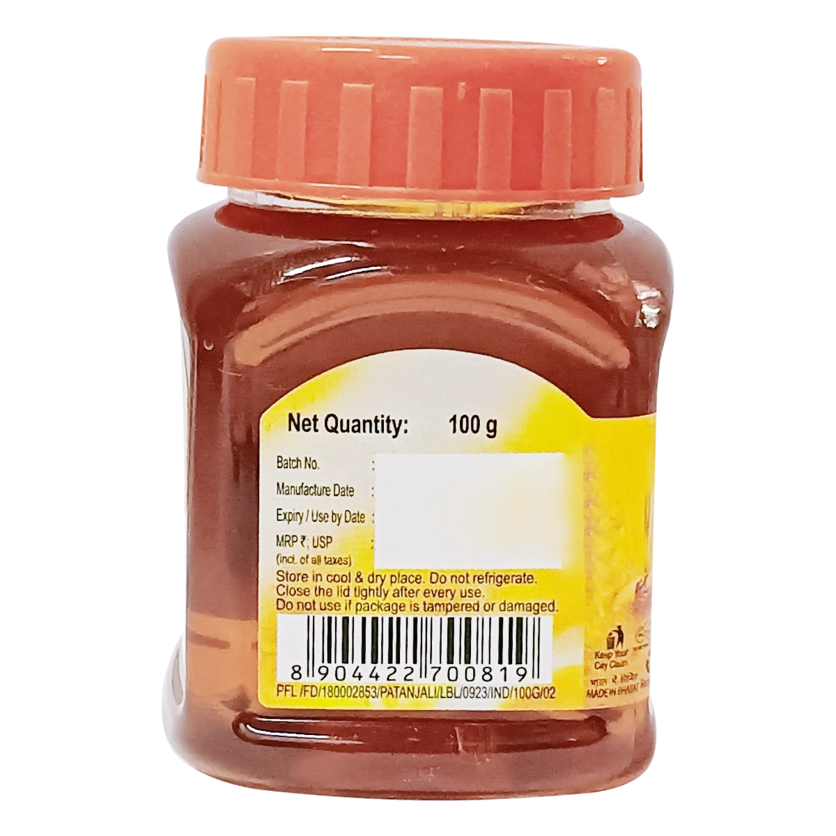 Patanjali Special Chyawanprash 1 Kg