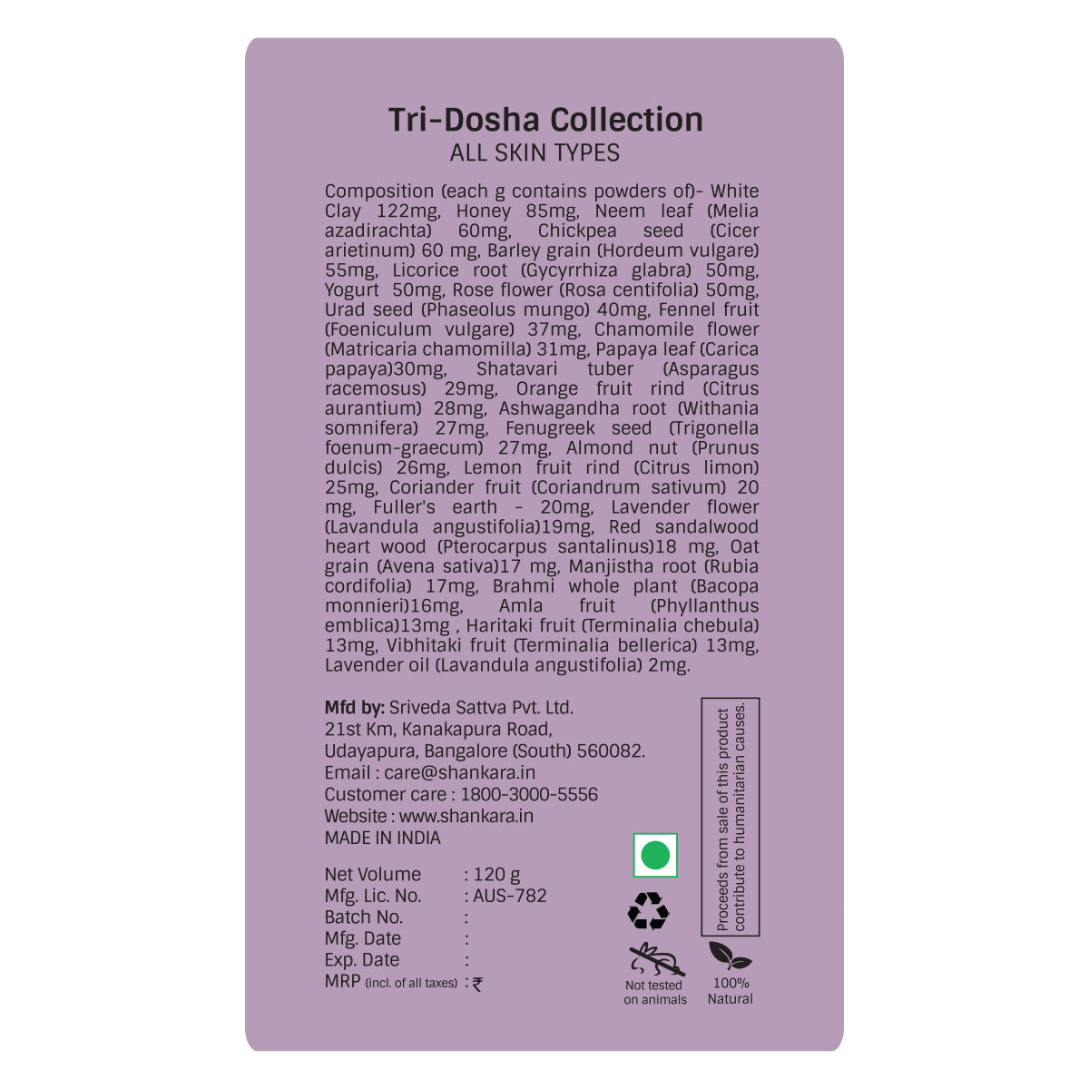 Sri Sri Tattva Deep Cleanse Facial Ubtan, by Shankara - 120 g