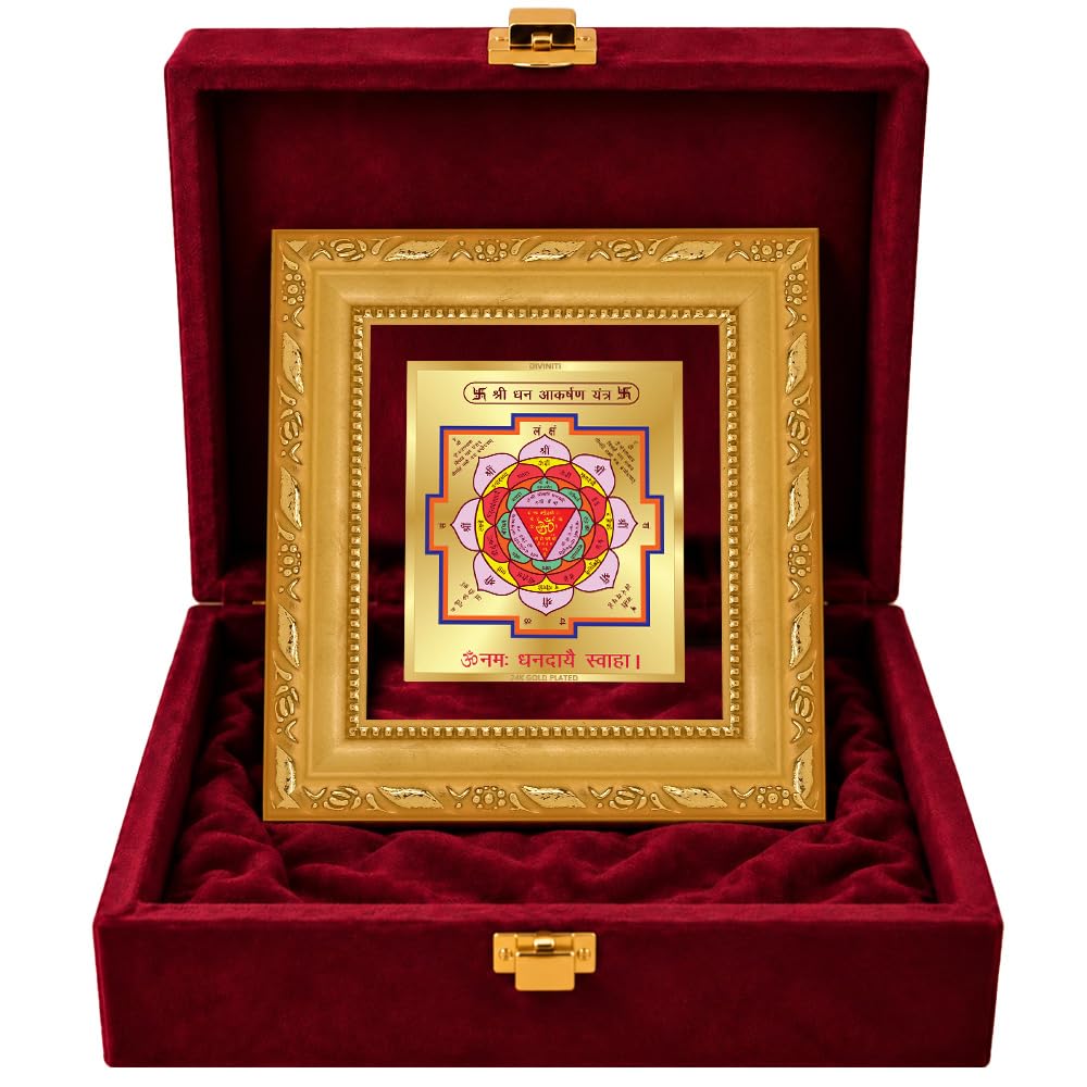 DIVINITI 24K Gold-Plated Dhan Akarshan Yantra Frame | Sacred Prosperity Yantra for Wealth, Growth & Positivity | Home, Office & Pooja Decor | Premium Gift Box | 12 x 11 CM