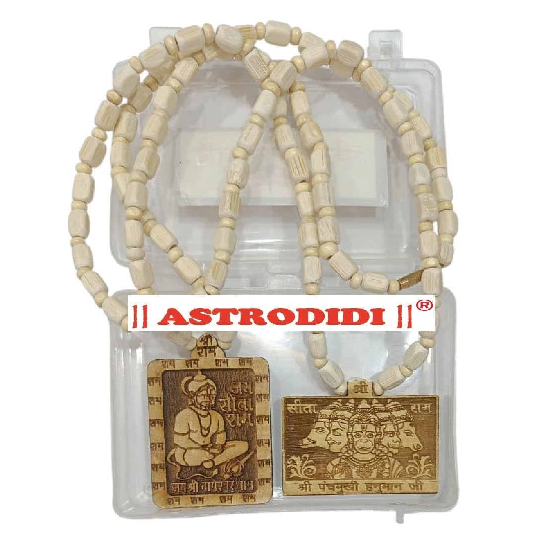 ASTRODIDI Jai Shri Bageshwar Dham and Panchmukhi Hanuman Ji Locket Tulsi Mala | Handmade Jai Sita Ram Original Tulasi Kanthi Mala for Man and Women (2 PCS COMBO)
