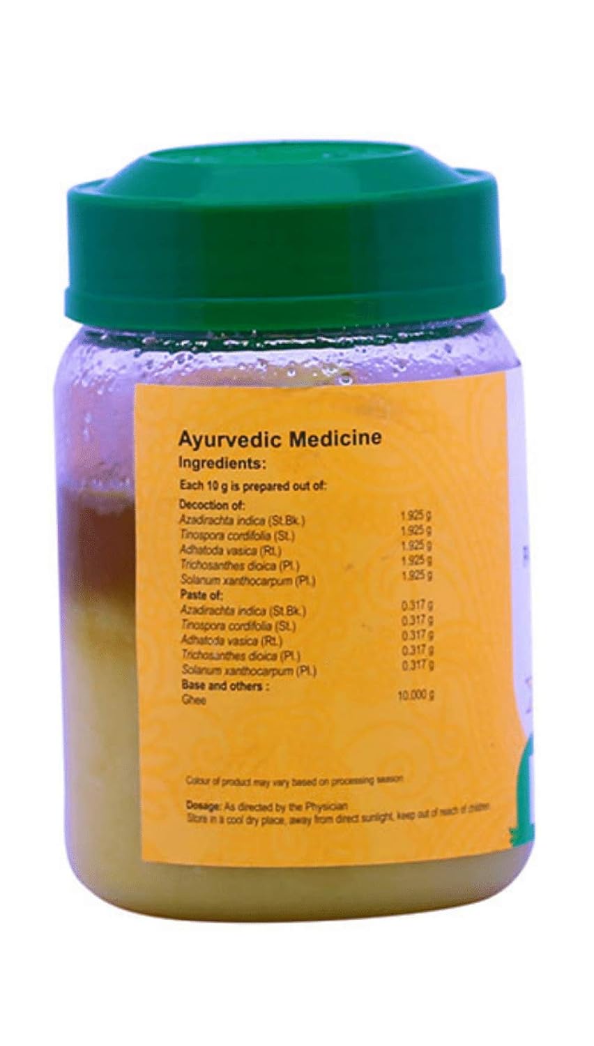 Vaidyaratnam Panchathikthakam Ghrutham 150g (Pack of 2)| Ayurvedic Products | Ayurveda Products | Vaidyaratnam Products