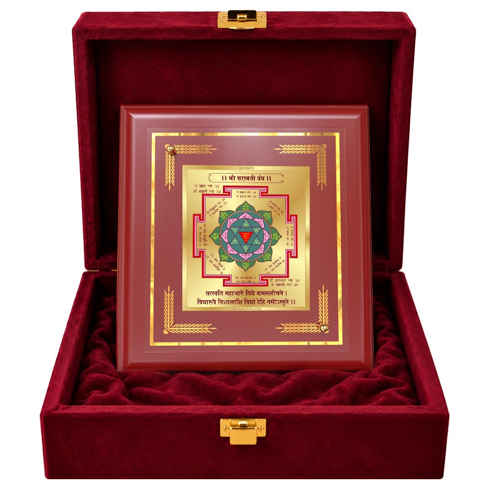 DIVINITI 24K Gold-Plated Saraswati Yantra Frame | Sacred Yantra for Knowledge, Wisdom & Learning | Home, Office, Study & Pooja Decor | Premium Gift Box | 12 x 11 CM