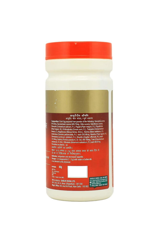 DABUR Lavan Bhaskar Churna - 500 g, Red