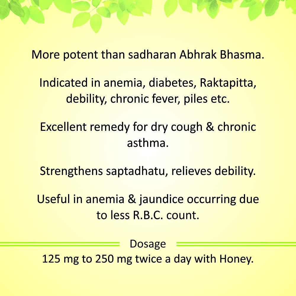Baidyanath Asli Ayurved Abhrak Bhasma - 5 G | Relief From Acidity, Constipation And Eye Care