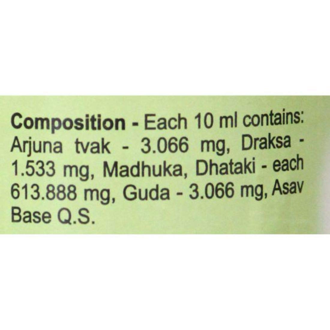 Baidyanath Asli Ayurved Arjunarishta - 220 ml | Ayurvedic Cardiac Care Syrup | Powerful Blend Of Natural Ingredients