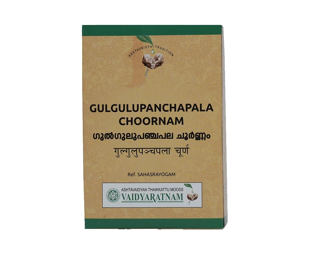 Vaidyaratnam Gulgulupanchapalam Choornam (50 gm)