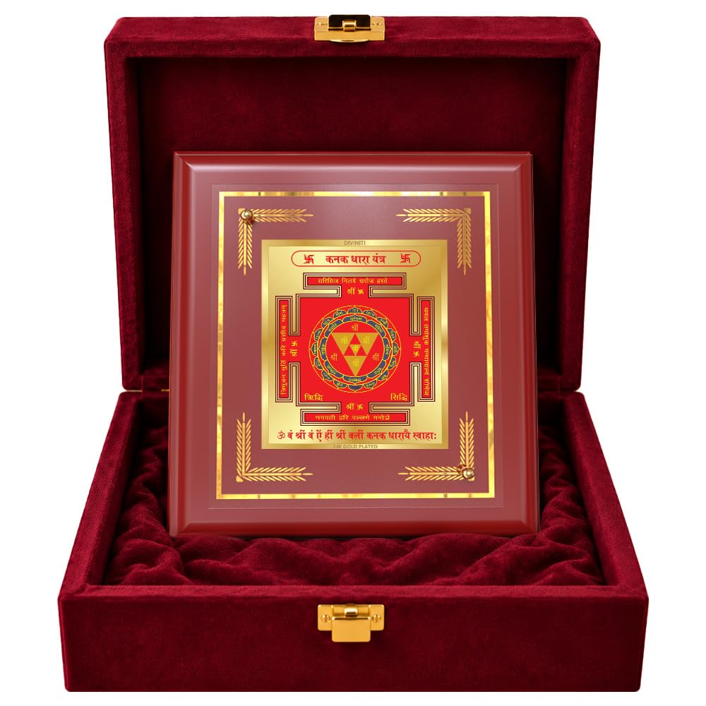 DIVINITI 24K Gold-Plated Kanakdhara Yantra Frame | Sacred Yantra for Wealth, Prosperity & Abundance | Home, Office & Pooja Decor | Premium Gift Box | 12 x 11 CM
