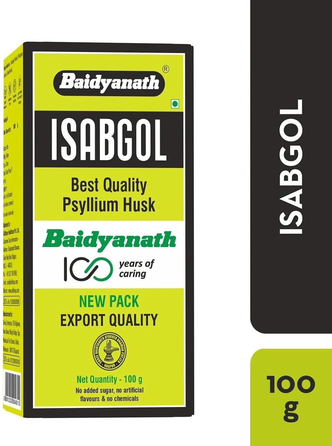 Baidyanath Asli Ayurved Isabgol - Psyllium Husk Powder | Effectively Relieves Constipation | Fibre Supplement For Digestion (Isabgol- 100gm)