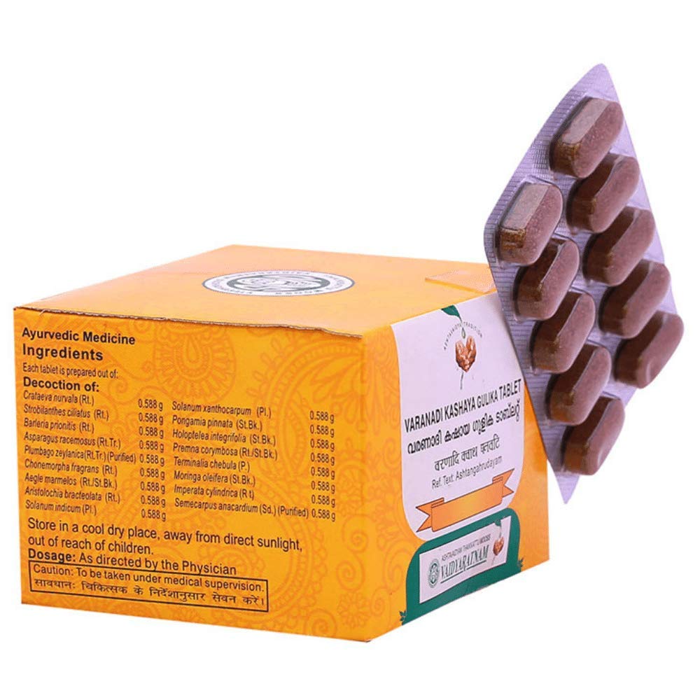 Vaidyaratnam Varanadi Kashaya Gulika Tablet (Pack Of 1)| Ayurvedic Products | Ayurveda Products | Vaidyaratnam Products