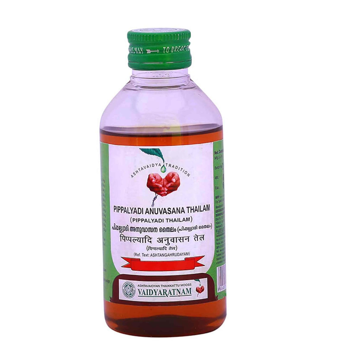Vaidyaratnam Pippalyadi Anuvasana Thailam (Pippalyadi Thailam) (200 Ml)