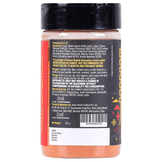 Urban Platter Korean Buldak Seasoning, 100g (Plant-Based | Fiery and Addictive | Signature Korean-Style Flavour)