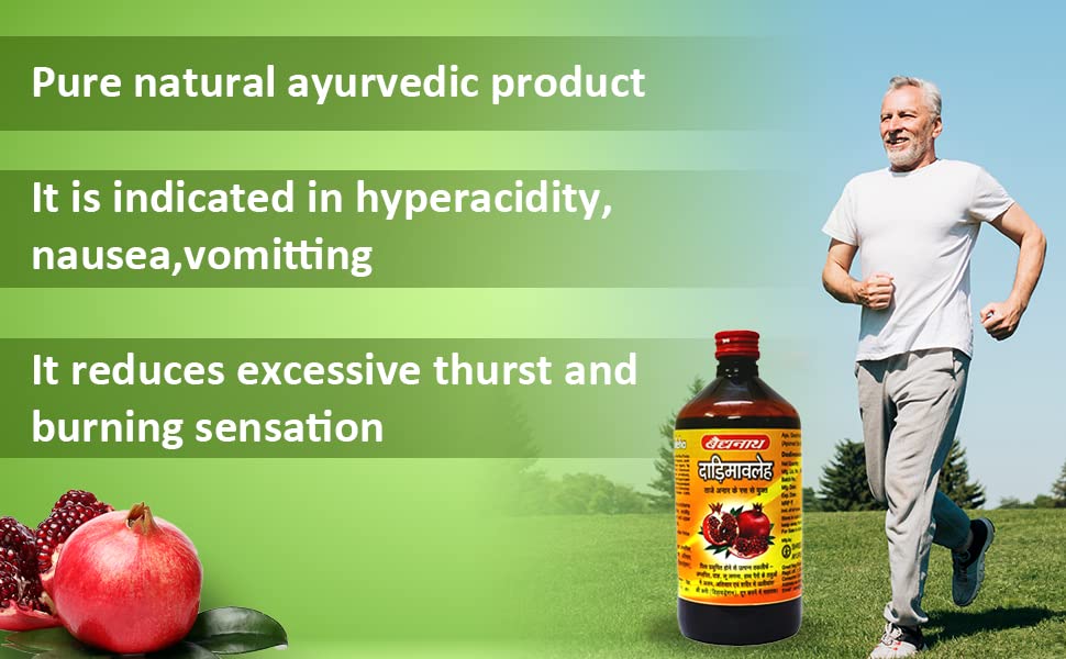 Baidyanath Asli Ayurved Dadimavaleha Syrup with Pomegranate – Ayurvedic Digestive Tonic for Indigestion, Loss of Appetite, Gas & Anemia – Herbal Iron-Rich Supplement – 450ml