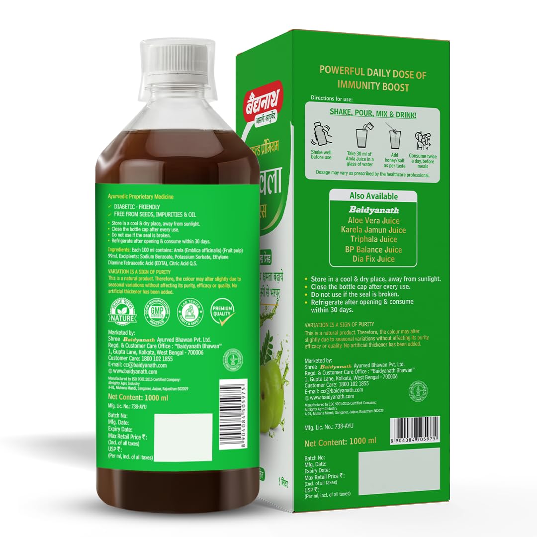 Baidyanath Amla Juice|Pitta-Balancing, Immune-Boosting Juice For Cough, Cold & Seasonal Illnesses|Antioxidant & Vitamin C Rich|Cold-Pressed|Supports Weight Management|1000 Ml
