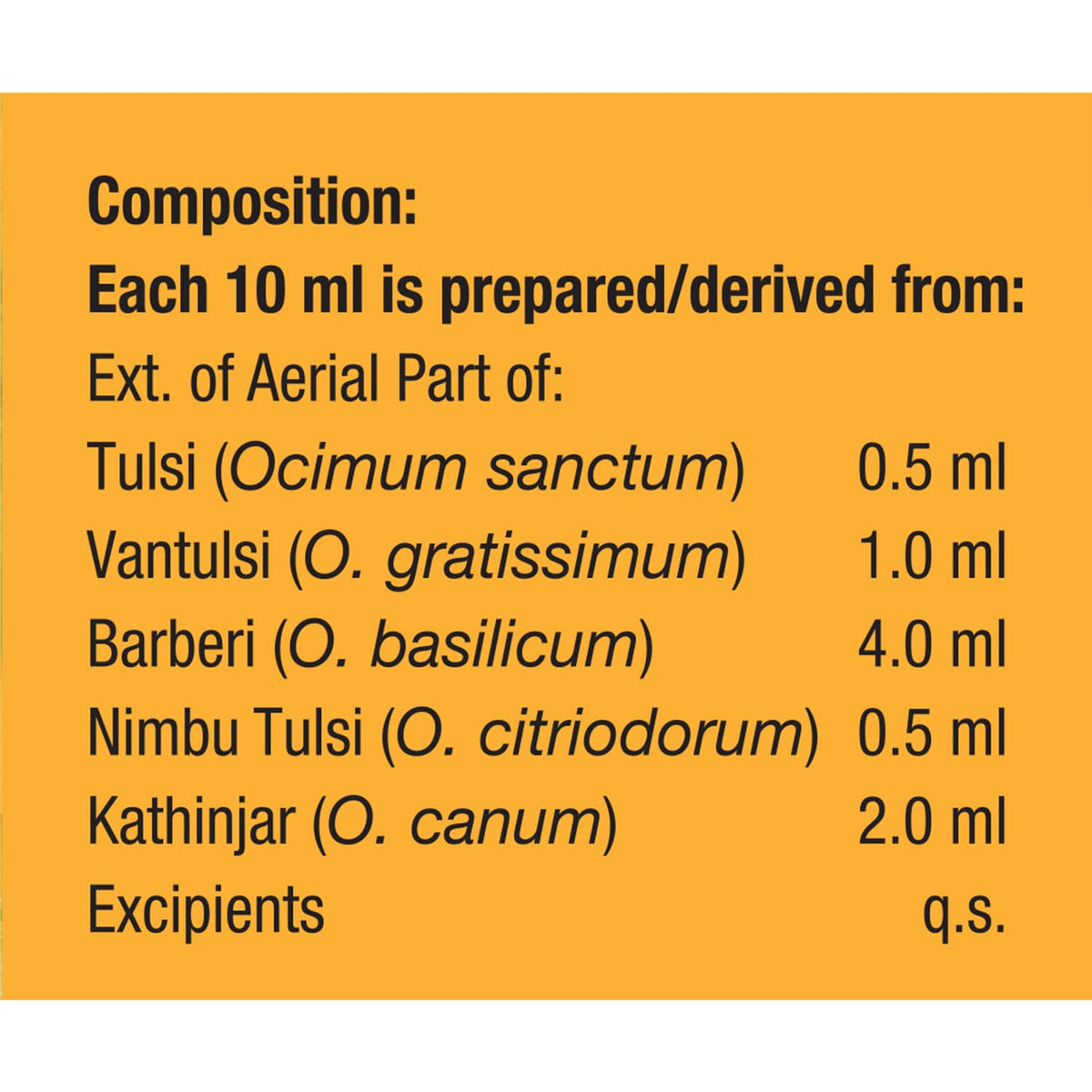 Dabur Tulsi Drops- 50% Extra: Concentrated Extract Of 5 Rare Tulsi For Natural Immunity Boosting & Cough And Cold Relief: (20Ml +10Ml Free)