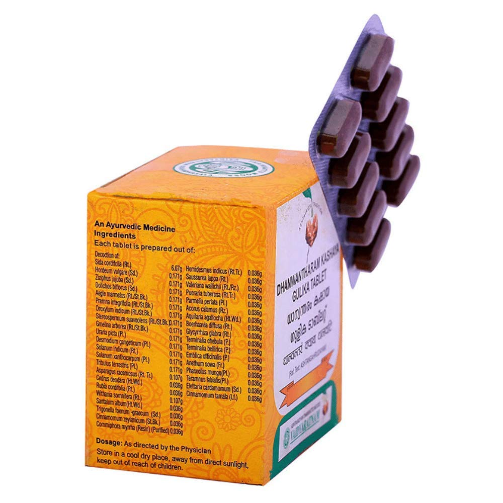 VAIDYARATNAM Dhanwantharam Kashaya Gulika 100 Tablet Ayurvedic Products