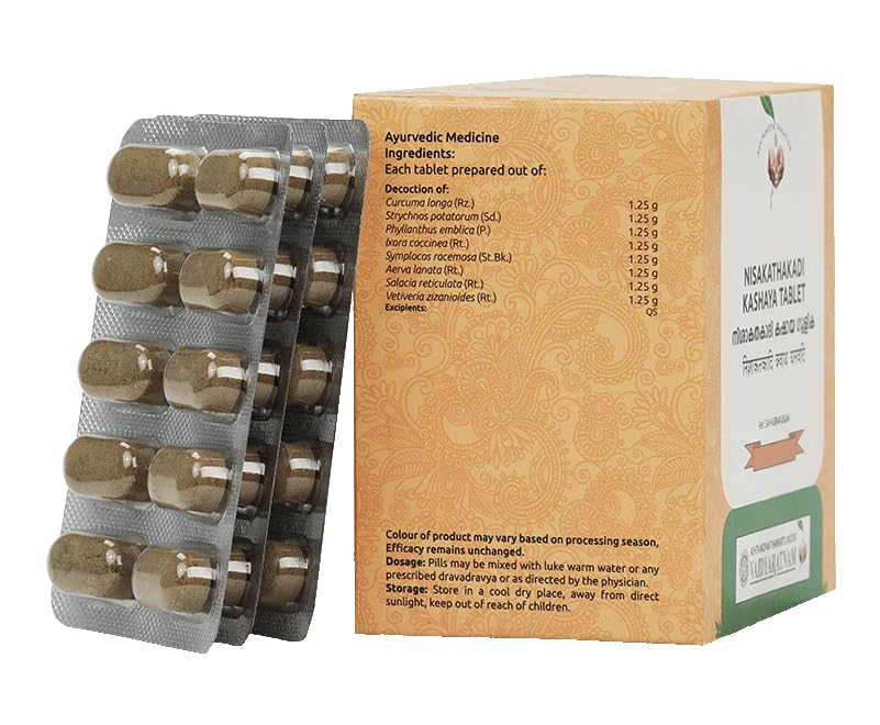 Nisakathakadi Kashaya Gulika Tablet | Ayurvedic Sugar Support Tablets for Healthy Glucose Metabolism | Herbal Formula by VAIDYARATNAM
