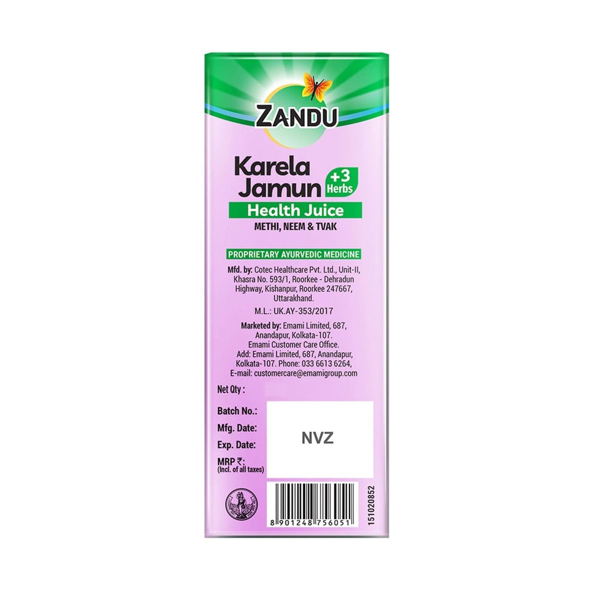 Zandu Karela Jamun + 3 Herbs Health Juice | Power of Karela, Jamun + 3 effective herbs | For Healthy Sugar level | Purifies blood naturally | Natural & Safe | Great taste | 1L
