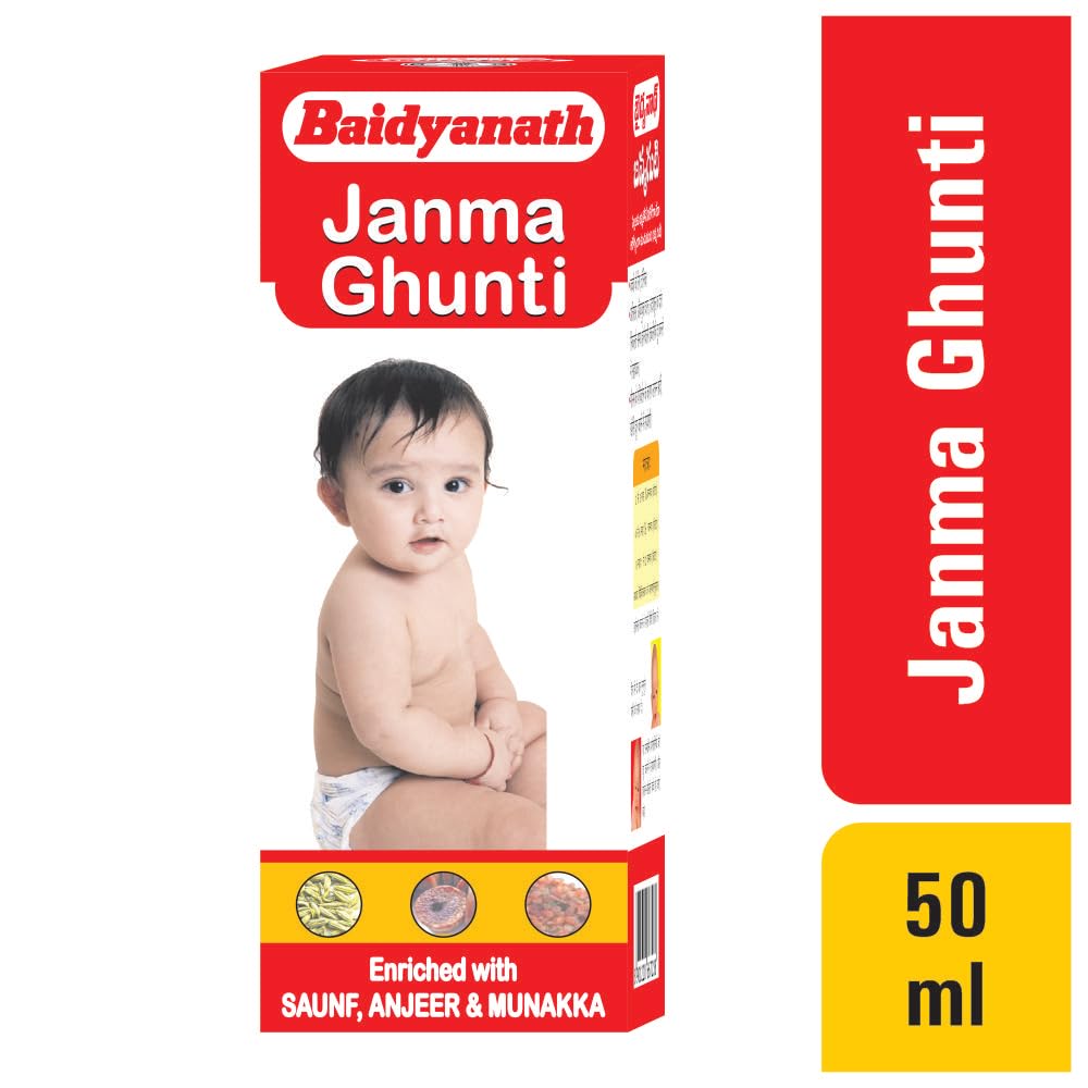 Baidyanath Asli Ayurved Janmghunti - 50 ml (Pack of 3) | Janm Ghunti | Janma Ghunti for Baby Pediatric Tonic