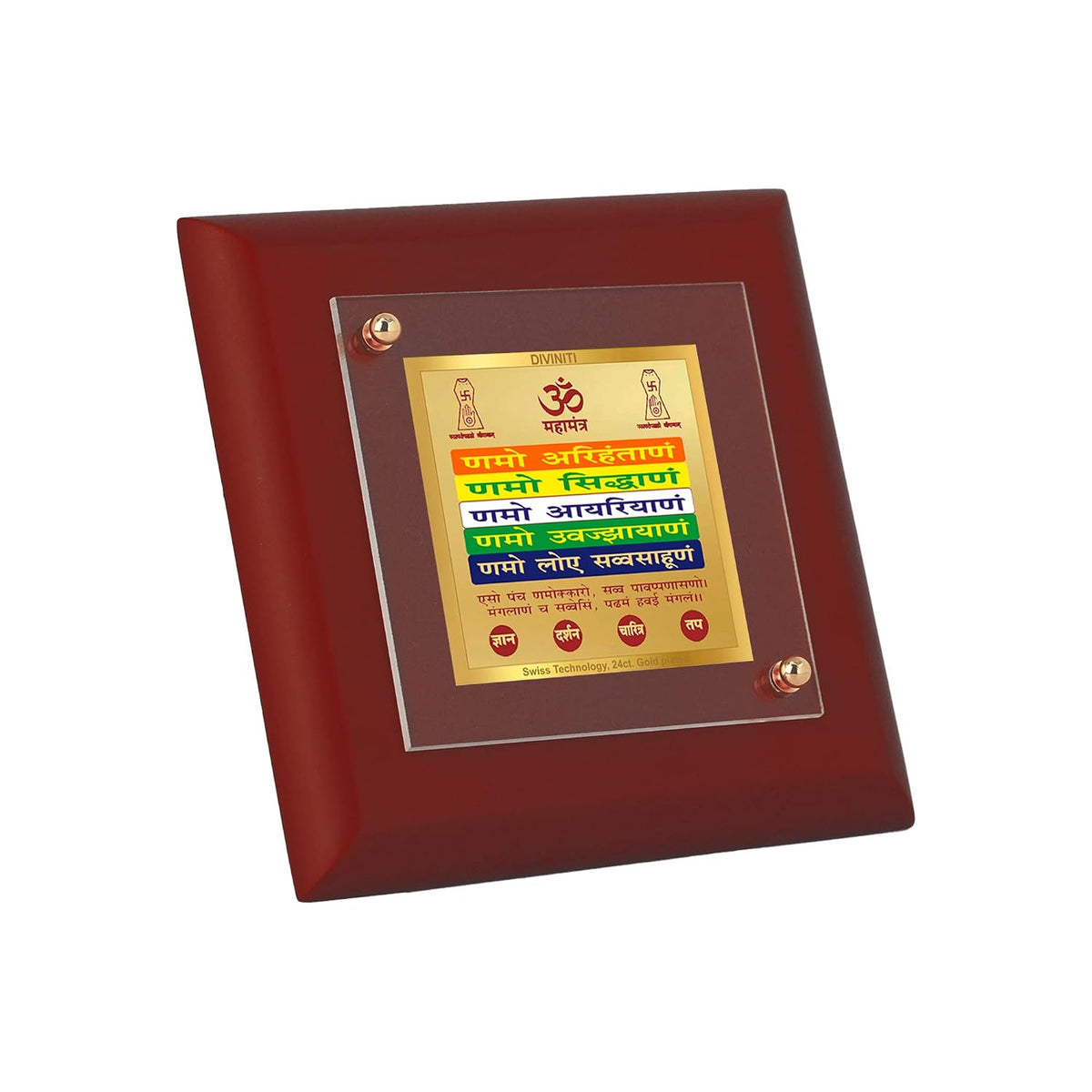 DIVINITI Namokar Mantra 24K Gold Plated MDF Photo Frame | Premium Jain Table Top Frame for Home, Office & Prayer Room | Luxury Spiritual Gift Item for Housewarming, Festive Gifting | 10 x 10 CM