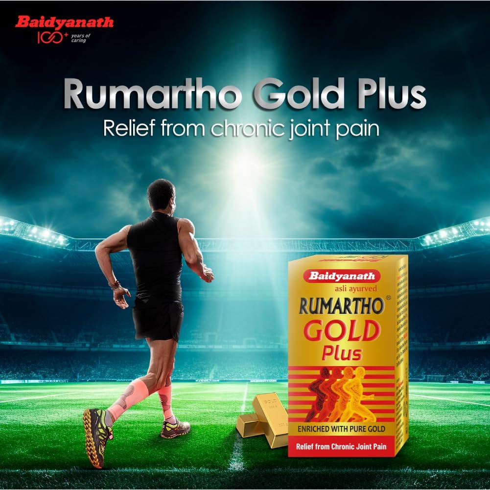 Baidyanath asli ayurved jhansi Rheumartho Gold 30 capsules Enriched wih Gold Ashes | useful in joint Pains (Gold Plus)