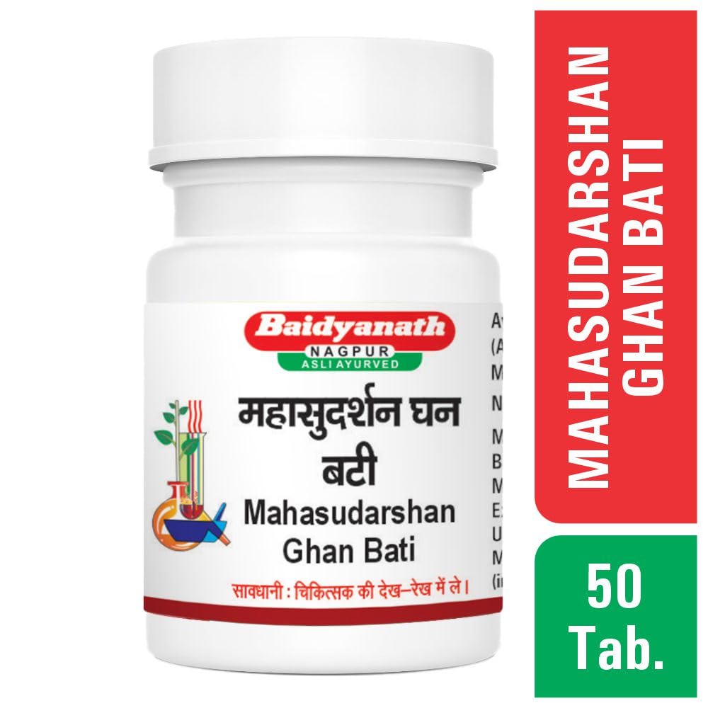 Baidyanath Asli Ayurved Mahasudarshan Ghanbati - 50 Tablets