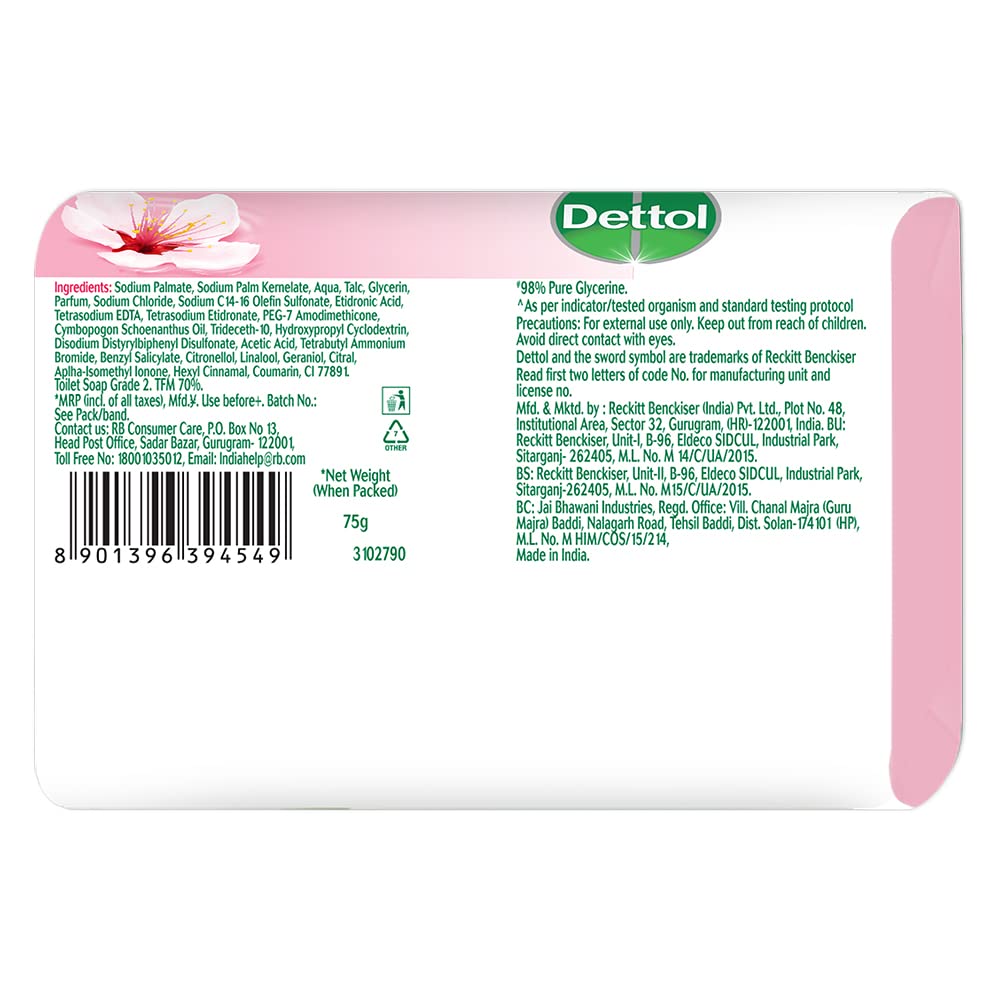 Dettol Skincare Germ Protection Bathing Soap bar, 75gm (Pack of 4)
