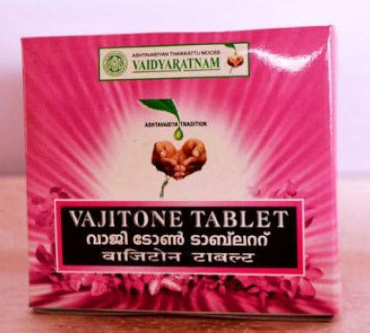 VAIDYARATNAM VAJITONE TAB 100TAB