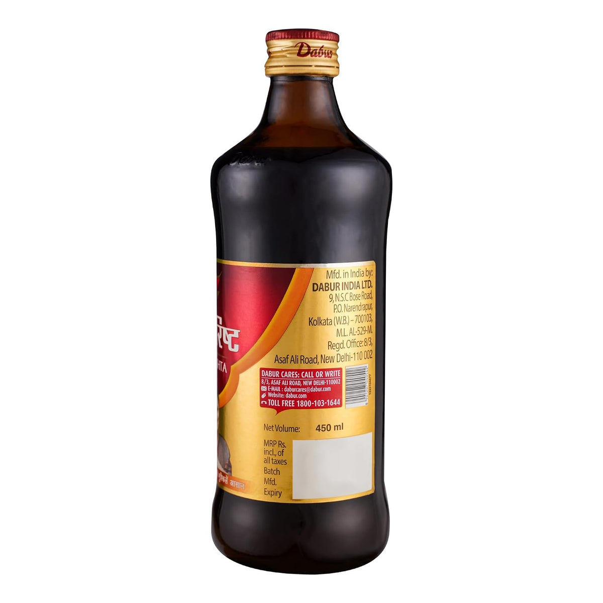 Dabur Ashokarishta Tonic - 450 ml