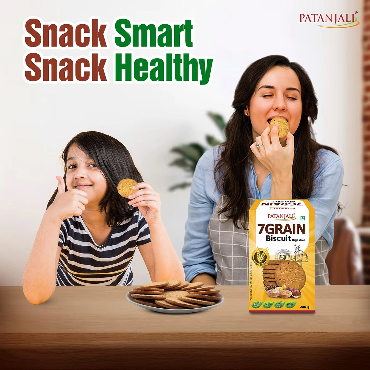 Patanjali 7 Grain Digestive Biscuit