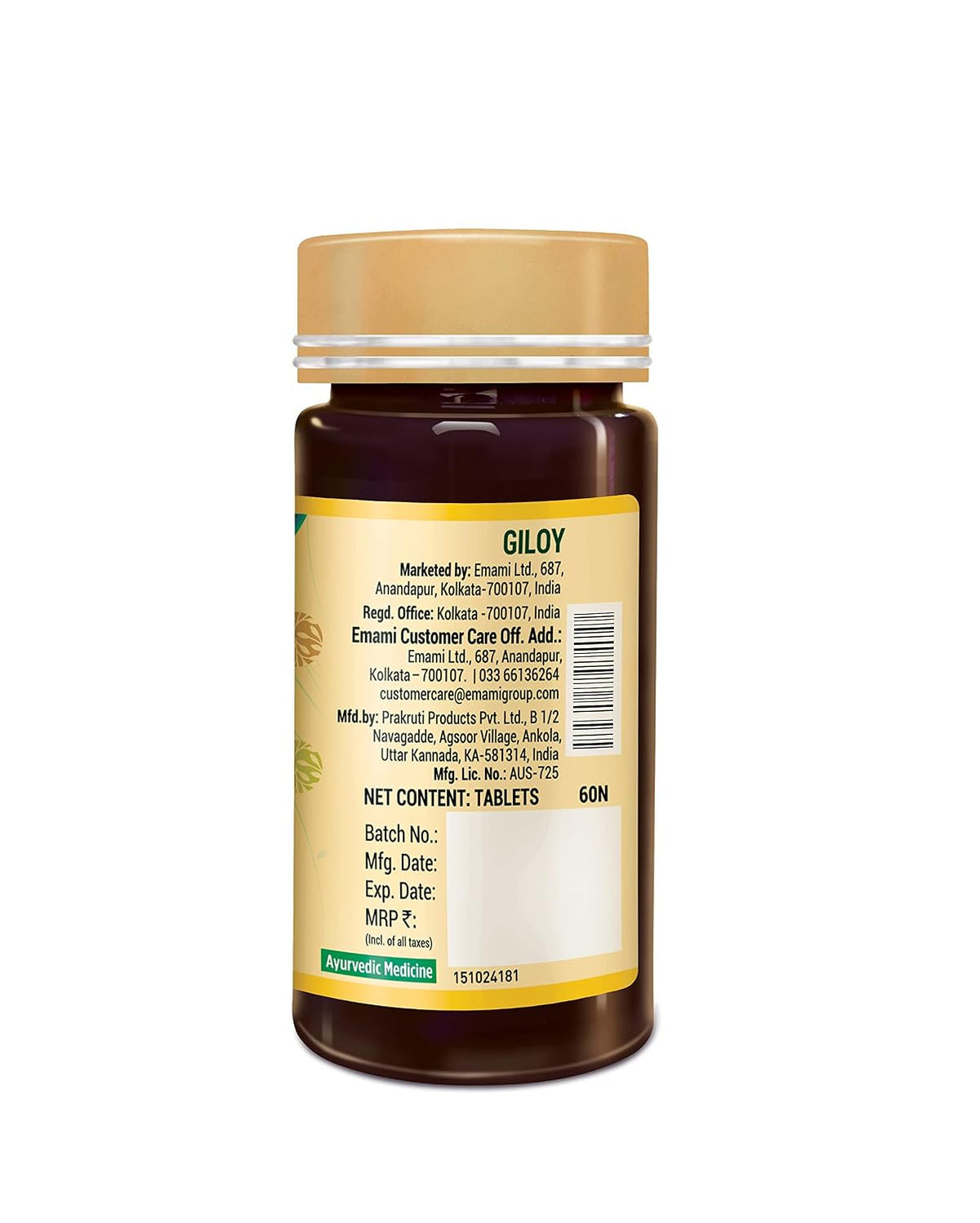 Zandu Giloy Tablets with 100% Pure Giloy Extract | Ayurvedic Immunity Booster | Protects against Infections | Improves Liver Function |100% Ayurvedic & Vegetarian (60 Tabs)