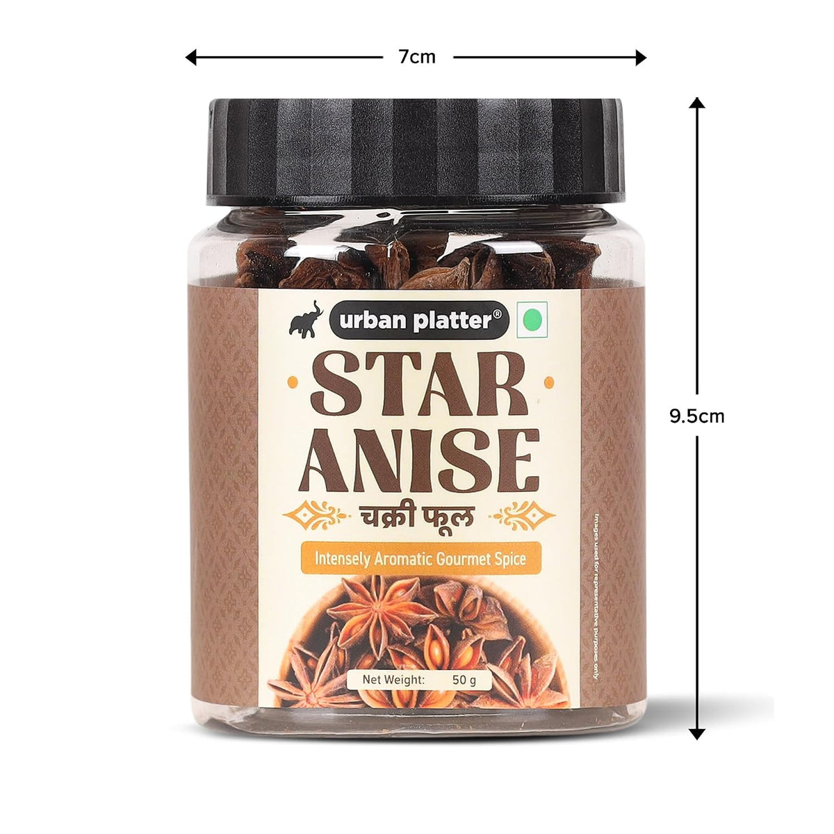Urban Platter Star Anise, 50g (Chakri Phool | Warm, Licorice like Flavour | Highly Aromatic Spice used in Biryanis, Broths, Asian Cuisine & Baking)