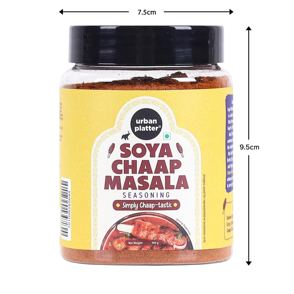 Urban Platter SOYA Chaap Masala Seasoning, 150g
