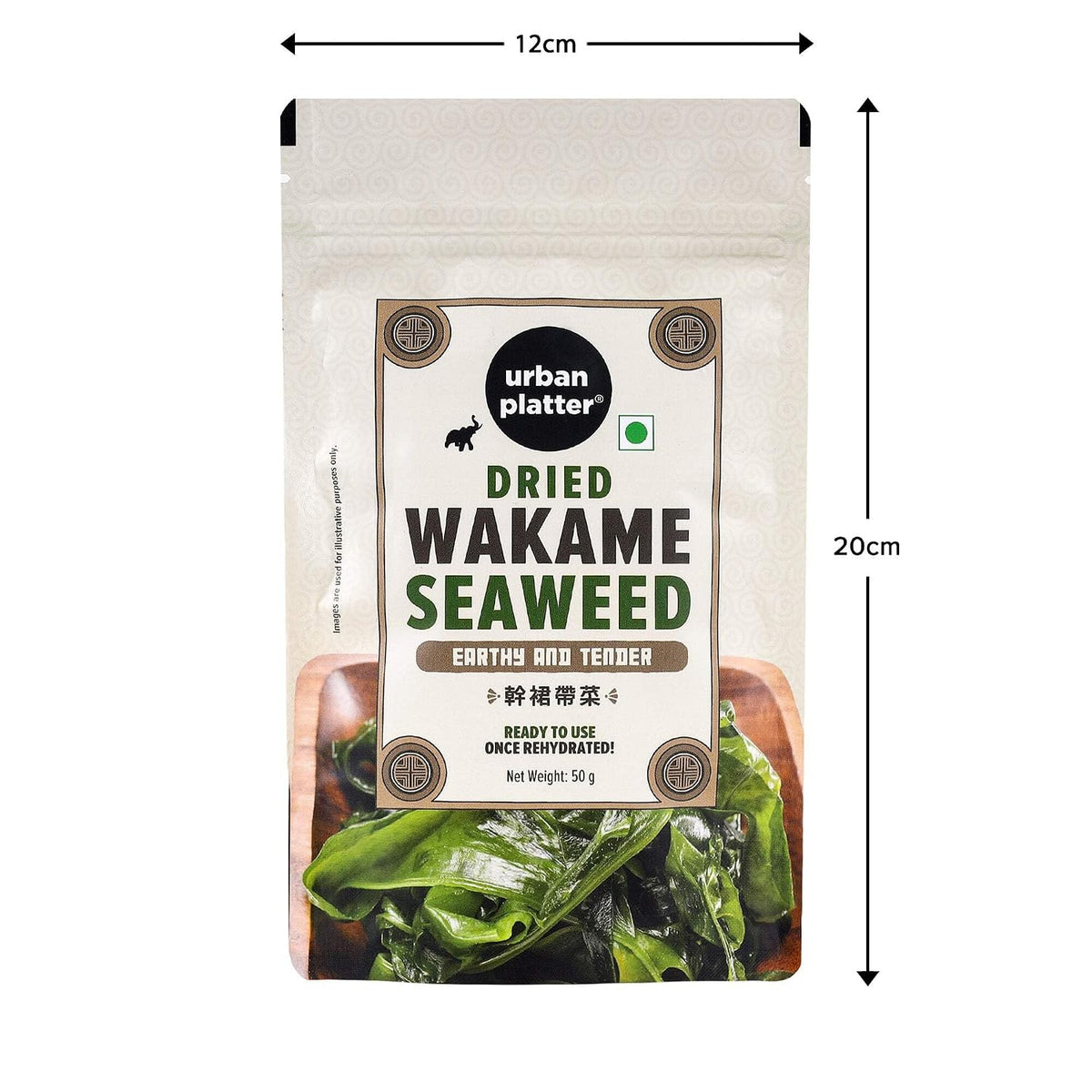 Urban Platter Dried Wakame Seaweed, 50g (Easy to Rehydrate | Mild, Umami Flavour | Asian Kitchen Essential)