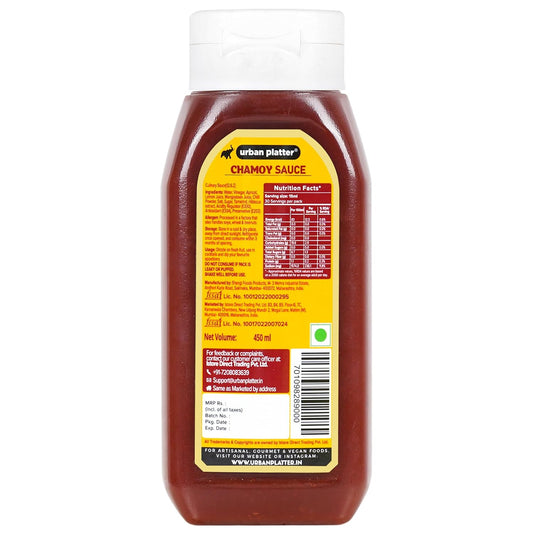 Urban Platter Chamoy Sauce, 450ml (Mexican Condiment, Zesty and Sweet, Ideal for use in Sauce, Marinades)