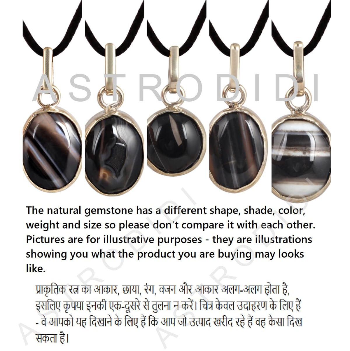 ASTRODIDI Black Sulemani Hakik Stone Pendant in Panchdhatu with Lab Certificate for Men and Women Also Known as Aqeeq, Black Akik, Kala Haqiq Agate Gemstone