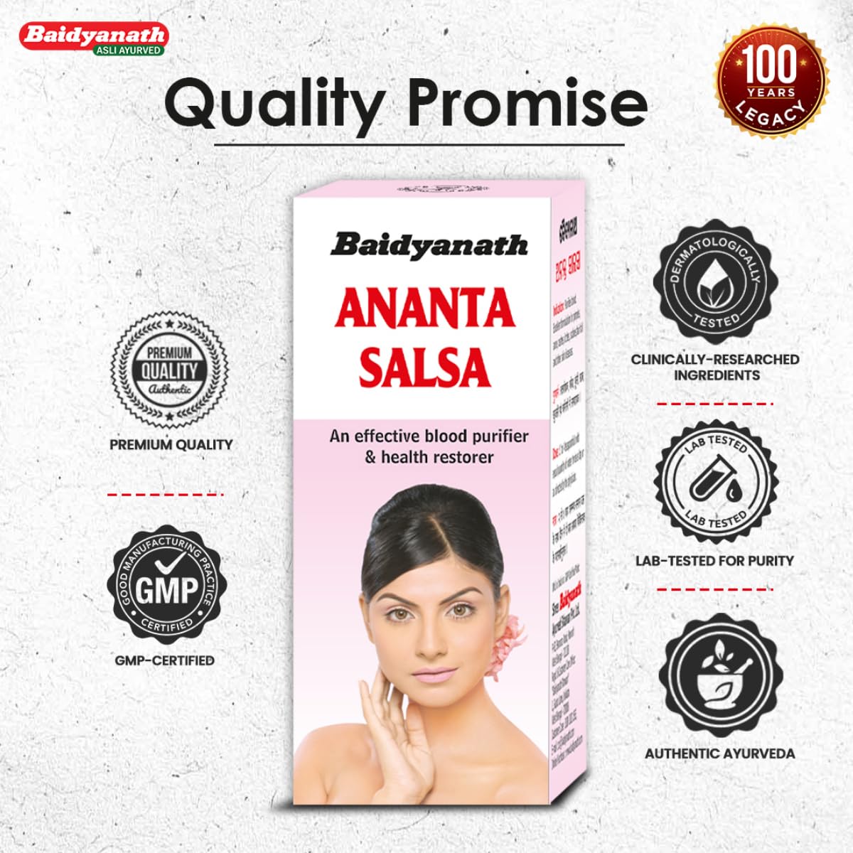 BAIDYANATH Anant Salsa - 450 ml | Herbal Extract for Enhancing Skin Care | Blood Purification, and Hair Health | 475 Grams