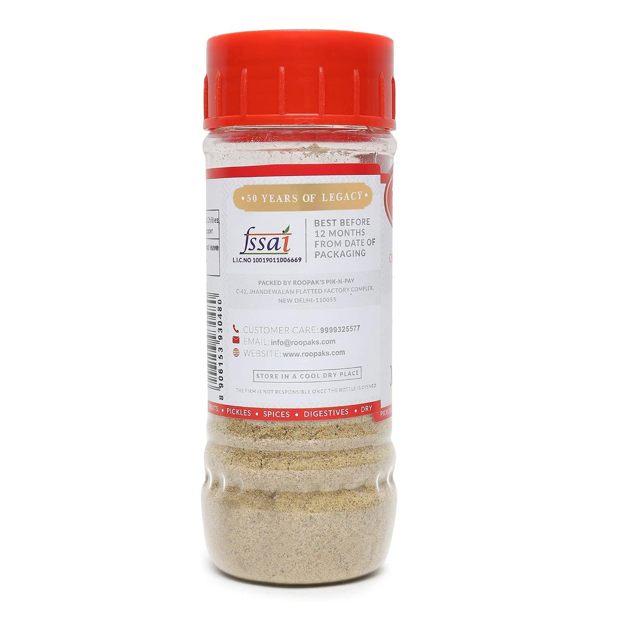 Roopak's Pik-n-Pay-Pani Puri Masala 100g