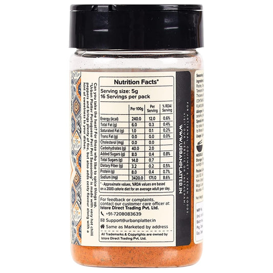 Urban Platter Portuguese Peri Peri Seasoning, 80g (Signature African-Style spice blend | Fiery and Zesty)