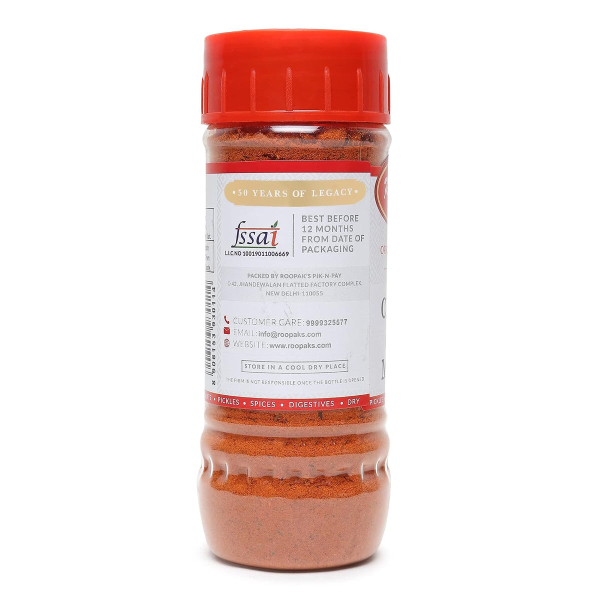 ROOPAK'S Combo Pack Of Egg Curry Masala + Chicken Curry Masala (Pack Of 2, 100gm each)