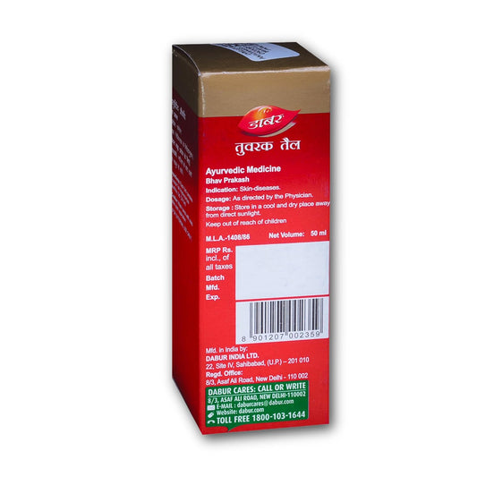 Dabur Tuvarak (Chalmogra) Tail 50ml