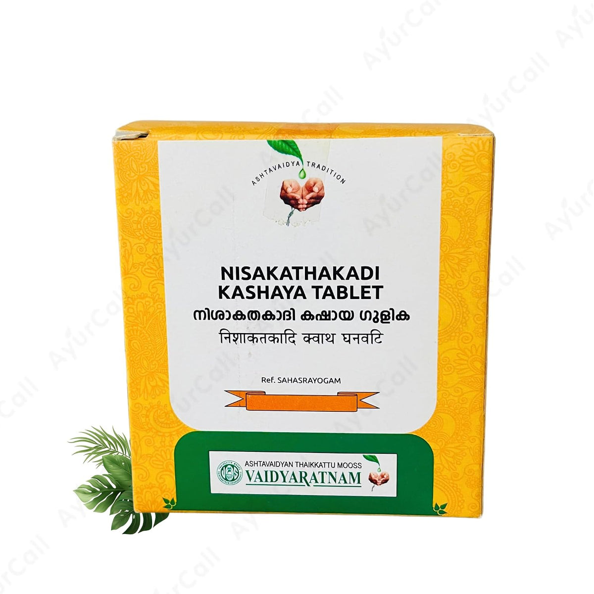 Vaidyaratnam Nisakathakadi Kashaya Tablet (100 Tablets)