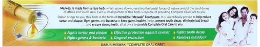 Dabur Meswak Toothpaste - 100 g (Combo of 2)