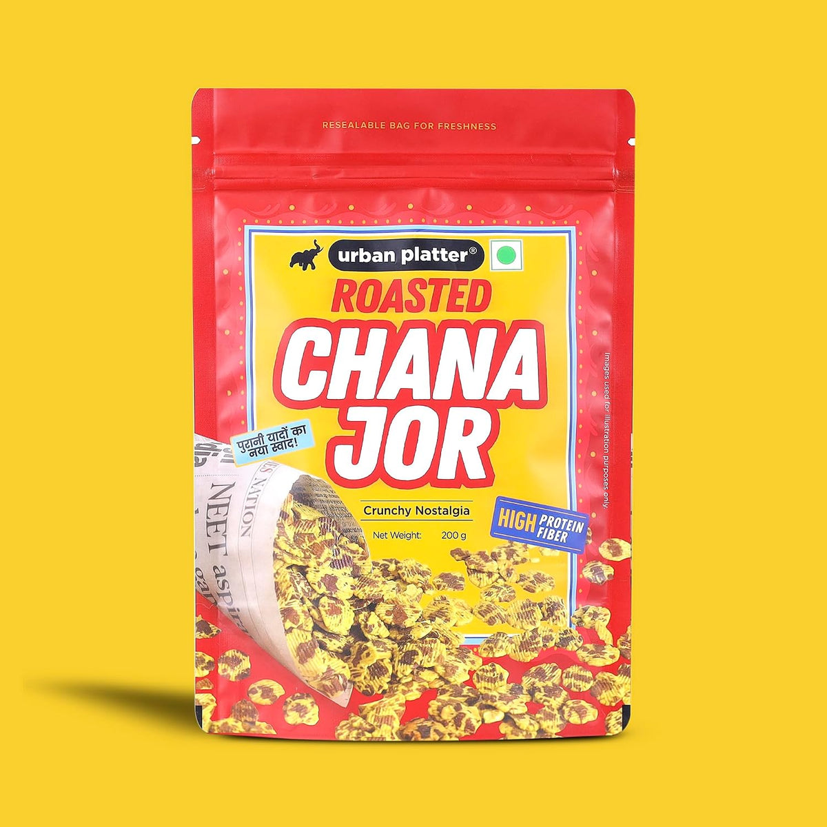 Urban Platter Roasted Chana Jor, 200g (High Protein, High Fiber, Palm-Oil Free | Non Fried Nostalgic Indian Snack | Flattened Whole Bengal Gram)