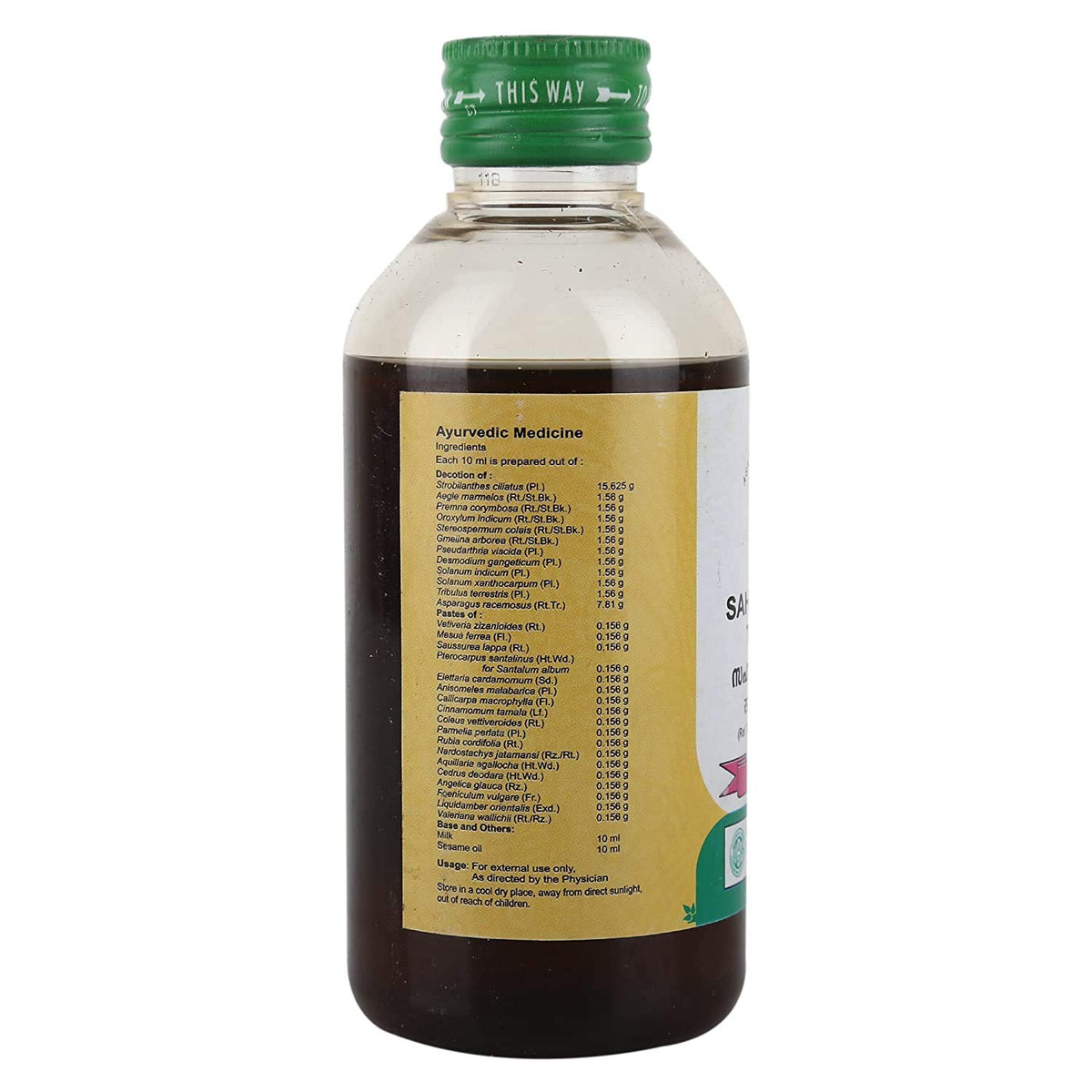Vaidyaratnam Sahacharadi Thailam 200 ml