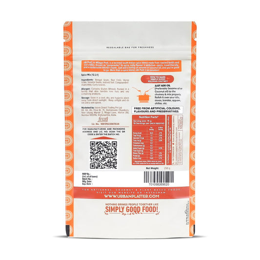 Urban Platter South Indian Style Instant Idli Podi Chutney Powder, 250g (Milagai Podi | South Indian Gunpowder | Ready-to-Use | Perfect for Idli, Dosa and Rice)