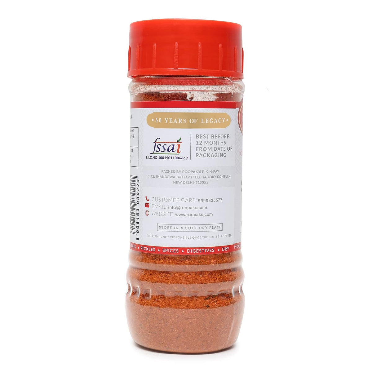 ROOPAK'S PIK-N-PAY Jain Masala Turmeric, Powder - 100 Gm