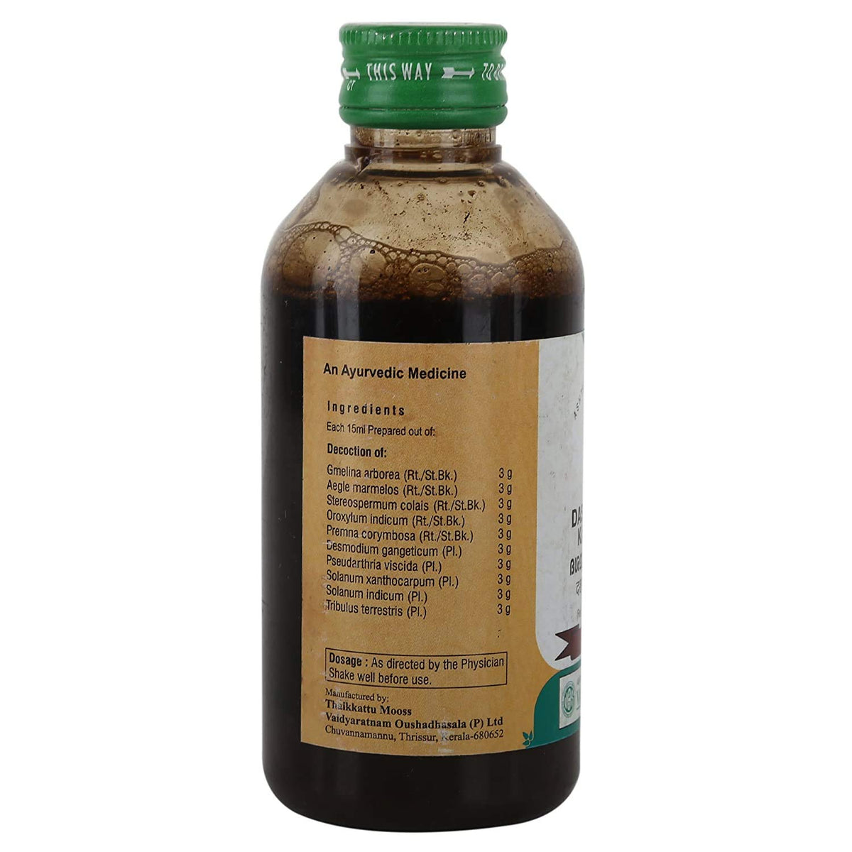 Vaidyaratnam Dasamoolam Kashayam 200 ml